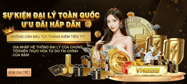 Tương lai của EE888 APK